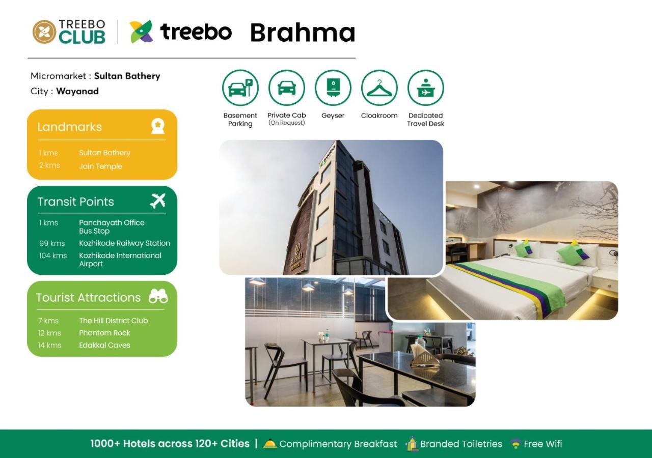 מלון סולטאן באטרי Treebo Brahma, Wayanad מראה חיצוני תמונה